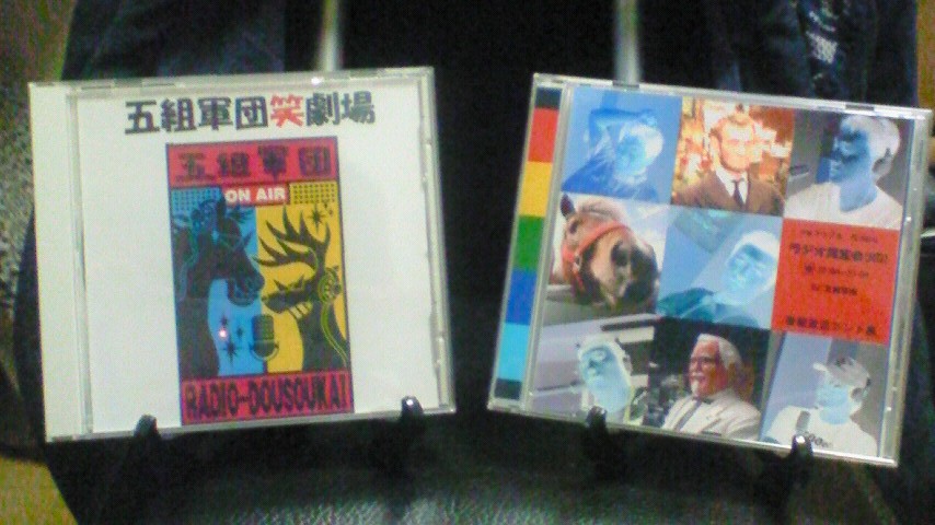 CD.jpg