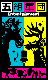 gRcSC_logo.bmp