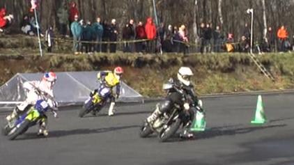 2009DF1.jpg