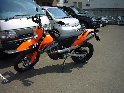 690-001.JPG