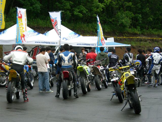 CIMG1225.JPG