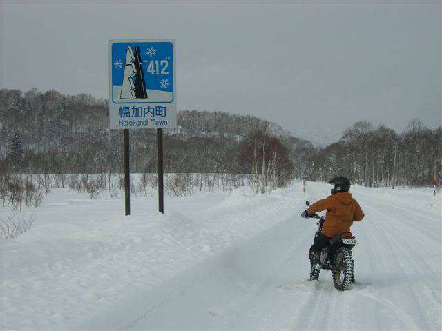 CIMG1817.JPG