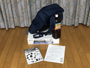 yɓzzۗ̕⃊bN2021.jpg