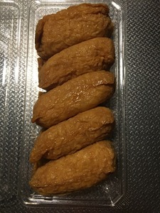 Ȃi.JPG