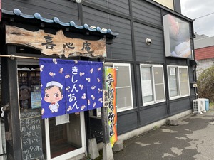 񂠂_XO.jpg