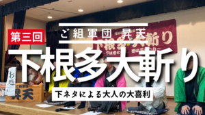 ゙gRc̑O 엘.PNG