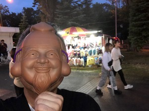 b.JPG