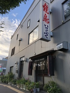 ĒՂ.jpg