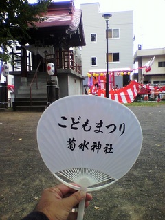 e_ЍՂ2014.jpg