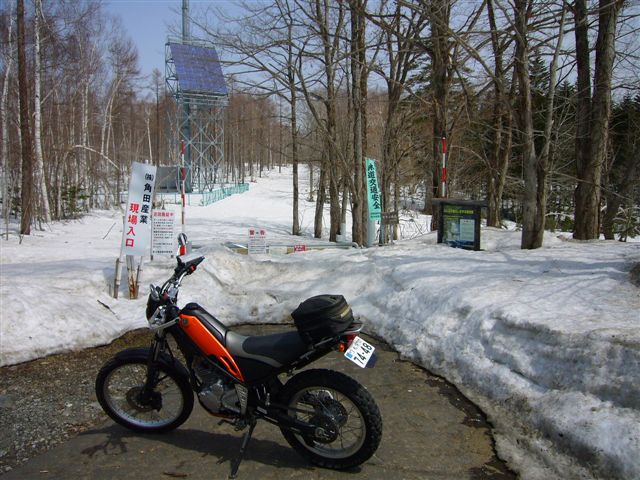 P1000810.JPG