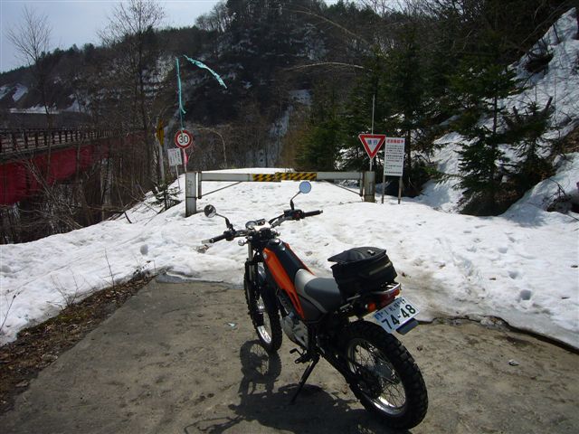 P1000811.JPG