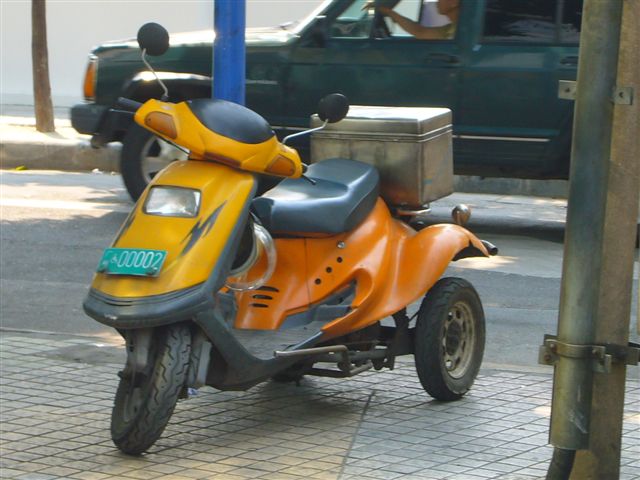 P1020454.JPG