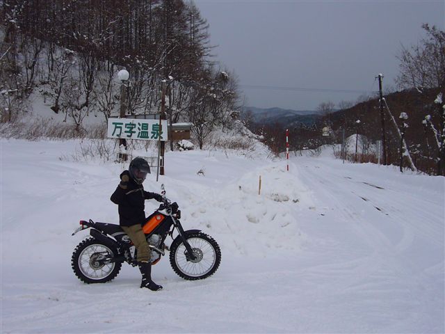 P1030029.JPG
