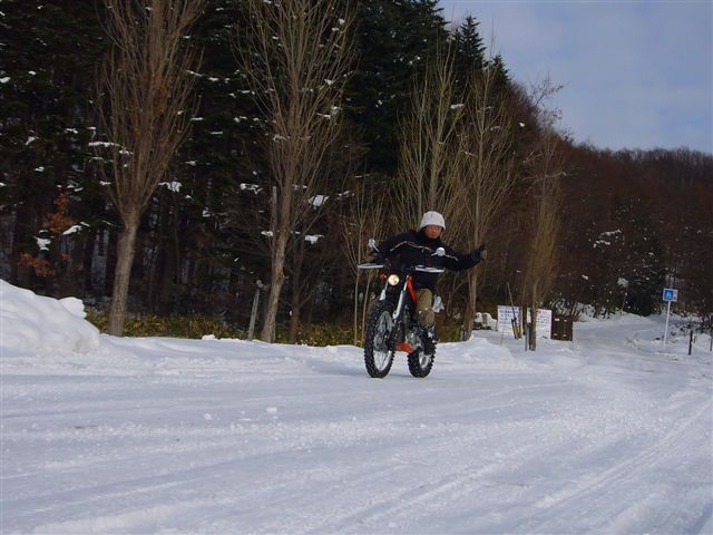 P1030056.JPG