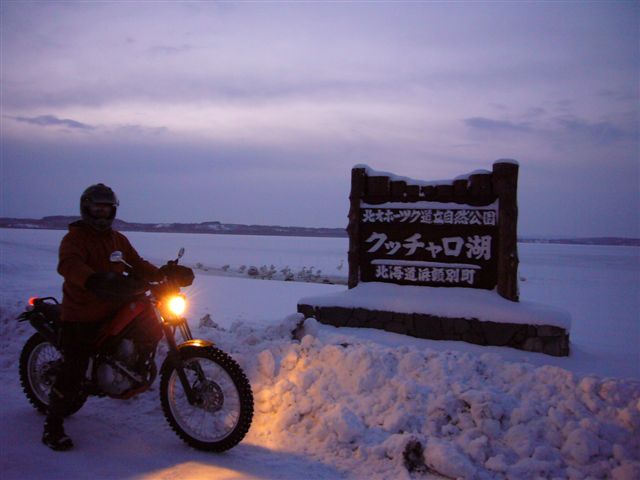 P1030091.JPG