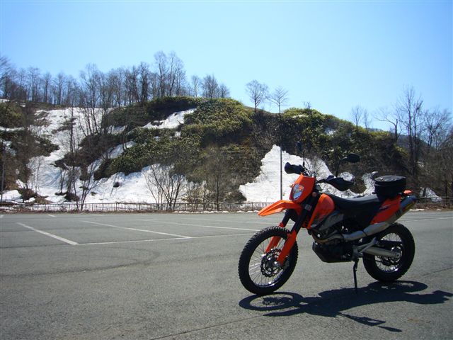 P1040929.JPG