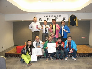 R1023335.JPG