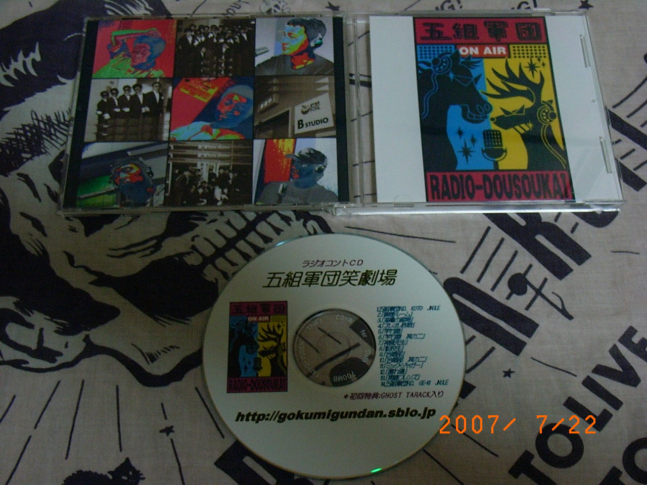 RIMG0219.JPG