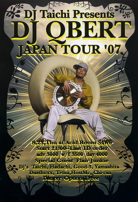 dj qbert001.jpg