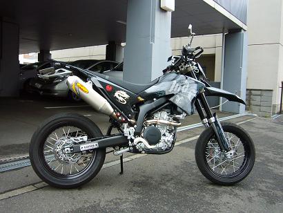fmf1.JPG