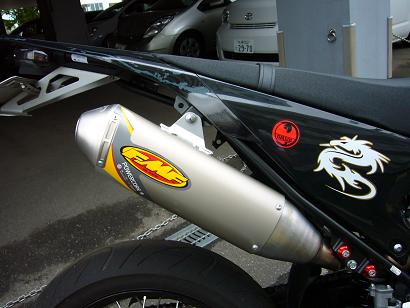 fmf2.JPG