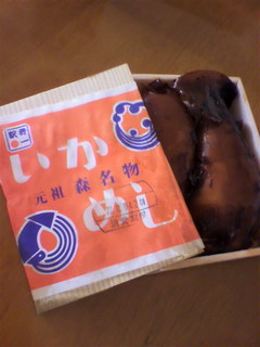 ika_meshi.jpg