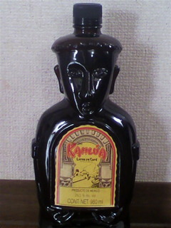 kahlua bottle.jpg