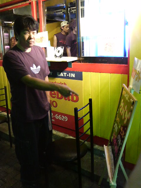 kebabu goichi 2.jpg