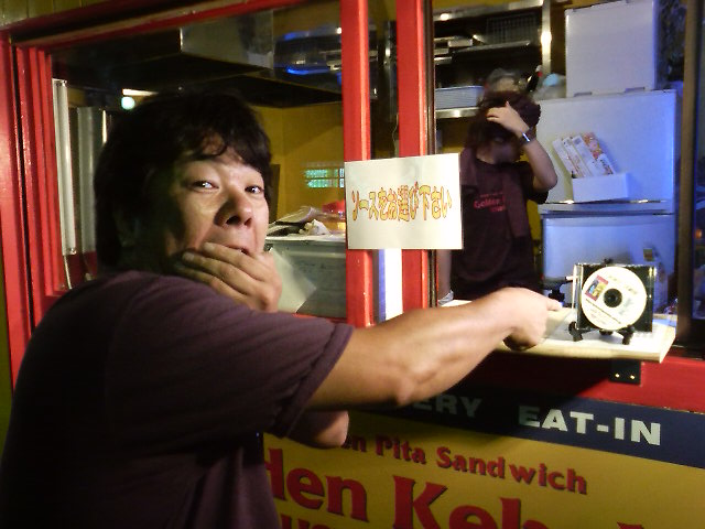 kebabu goichi 3.jpg