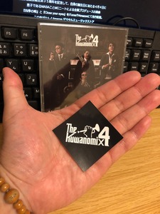 kuwanomix4_3.JPG
