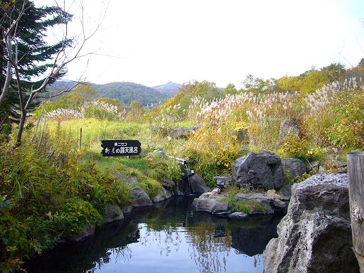 niseko022.jpg