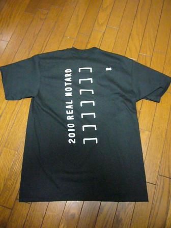 real2010-1-13.JPG