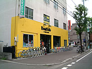road kids_shop.jpg