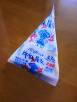 sankaku_gyunyu.jpg