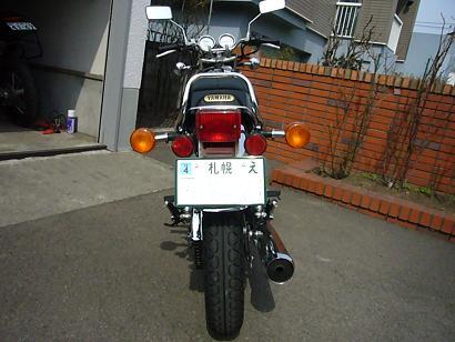 sr6.JPG