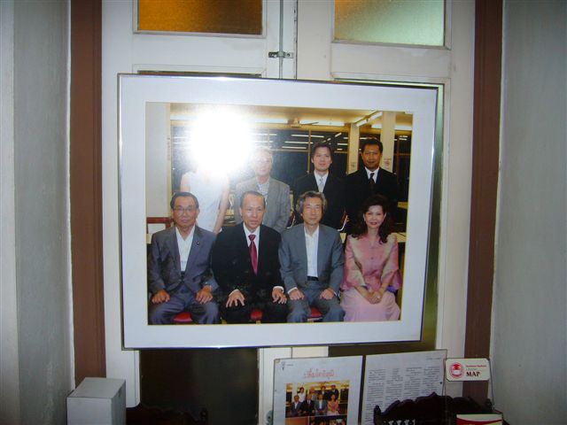 thai koizumi.JPG
